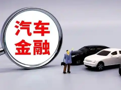 乐至押车贷款不是本人可以么?