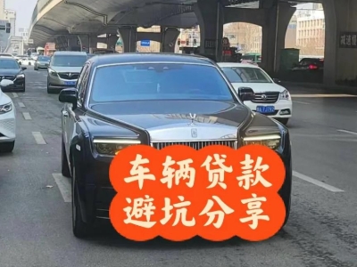 乐至汽车抵押贷款中押本不押车贷款需要什么材料?