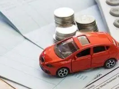 乐至个人车辆抵押消费贷款肯定要知道的6个要点